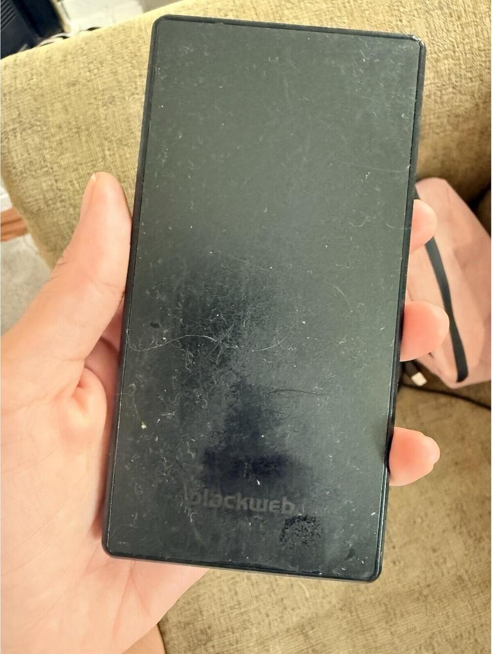 blackweb power bank